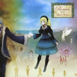 挺进肉丝熟妇老师的身体视频
