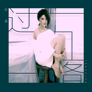 挺进肉丝熟妇老师的身体视频
