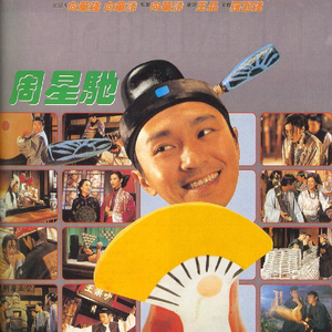 挺进肉丝熟妇老师的身体视频
