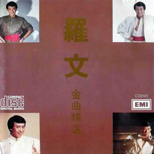 挺进肉丝熟妇老师的身体视频
