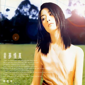 挺进肉丝熟妇老师的身体视频
