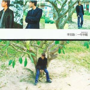 挺进肉丝熟妇老师的身体视频
