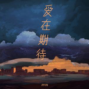 挺进肉丝熟妇老师的身体视频
