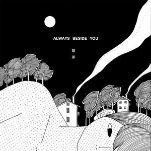 挺进肉丝熟妇老师的身体视频
